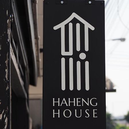 فندق Haheng House بانكوك المظهر الخارجي الصورة